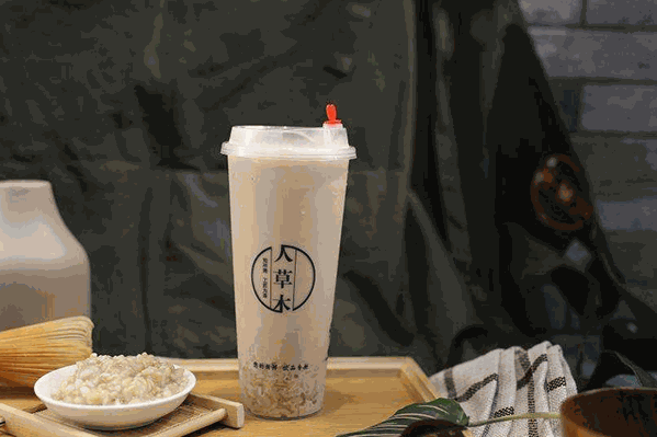 人草木奶茶 人草木奶茶