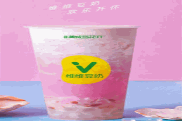 维维奶茶
