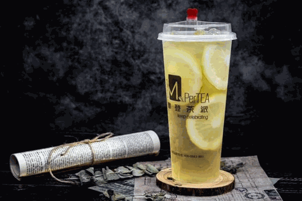 摩登茶派奶茶