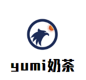 yumi奶茶