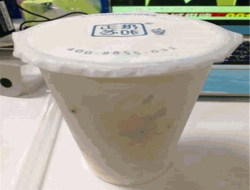 阿苏咔奶茶