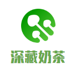 深藏奶茶品牌logo