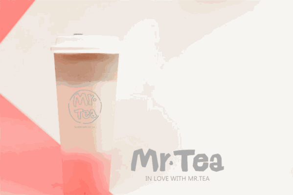 壹杯君奶茶