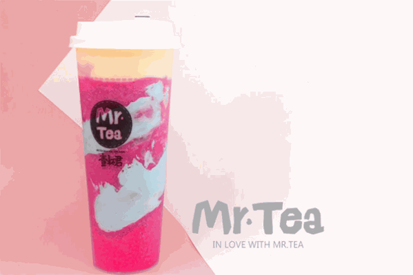 壹杯君奶茶