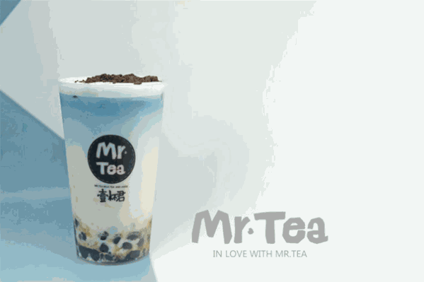 壹杯君奶茶