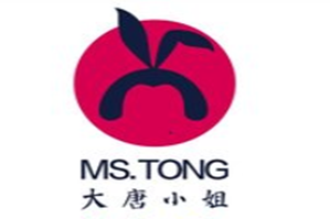 大唐小姐奶茶品牌logo