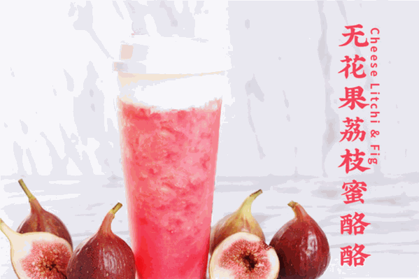 万叔的港式奶茶 万叔的港式奶茶
