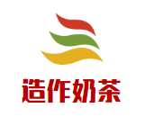 造作奶茶品牌logo