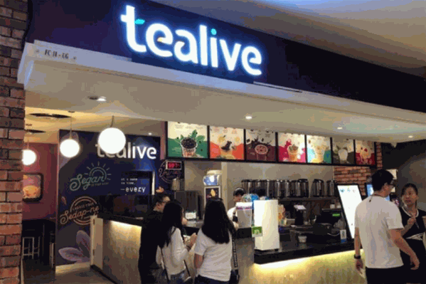 Tealive奶茶