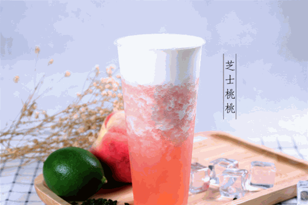 暑里奶茶