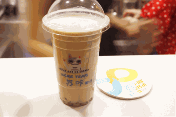 苏格奶茶