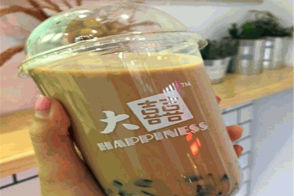 大囍奶茶