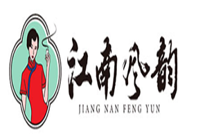 江南风韵奶茶品牌logo