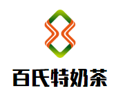 百氏特奶茶品牌logo