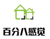 百分八感觉奶茶品牌logo