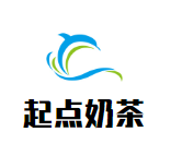 起点奶茶