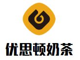 优思顿奶茶品牌logo
