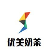 优美奶茶品牌logo