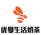 优曼生活奶茶品牌logo