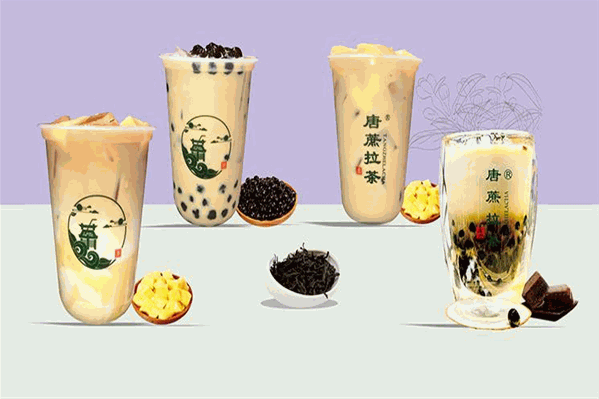 唐蔗拉茶
