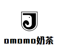 omomo奶茶