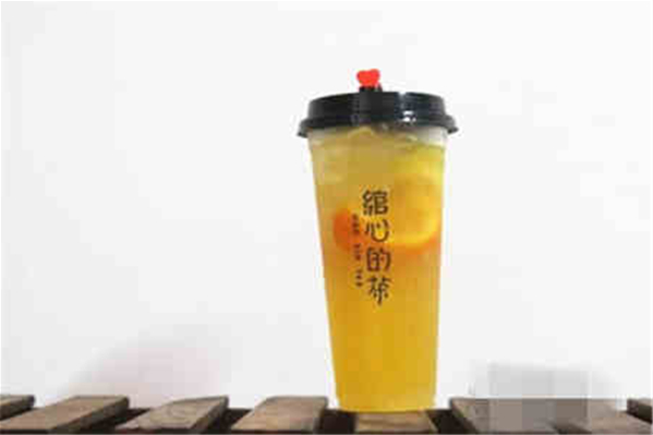 绾心的茶
