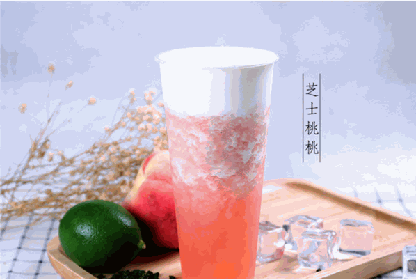 吸点奶茶