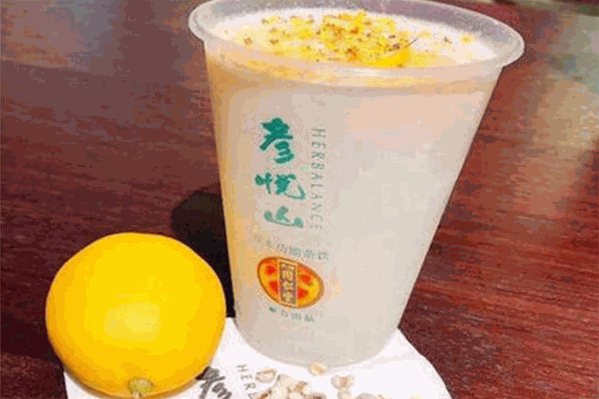 彦悦山奶茶