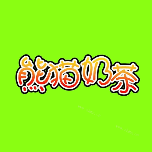 熊猫奶茶店品牌logo