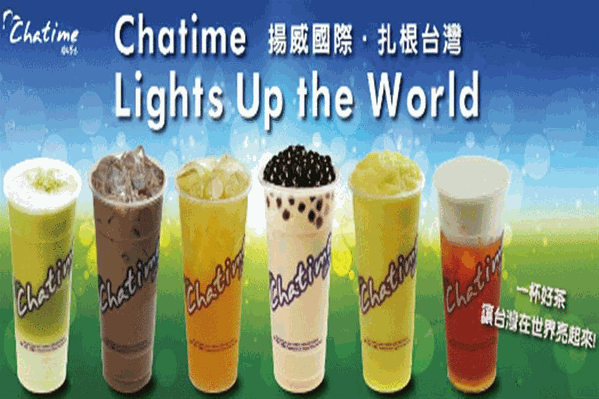 Chatime