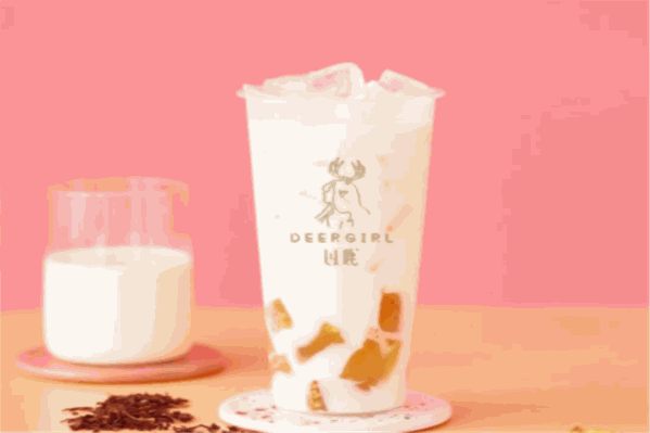 以鹿奶茶