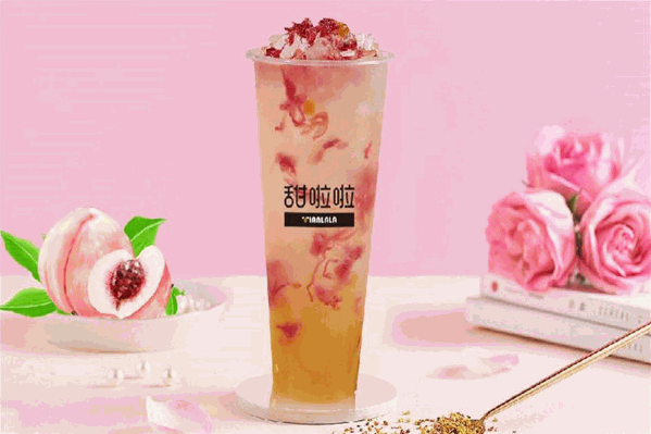 甜啦啦奶茶