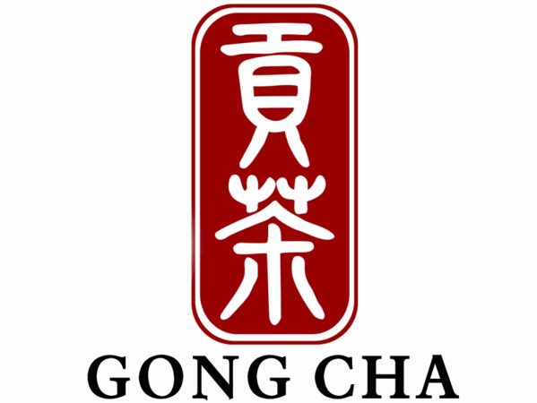 贡茶奶茶