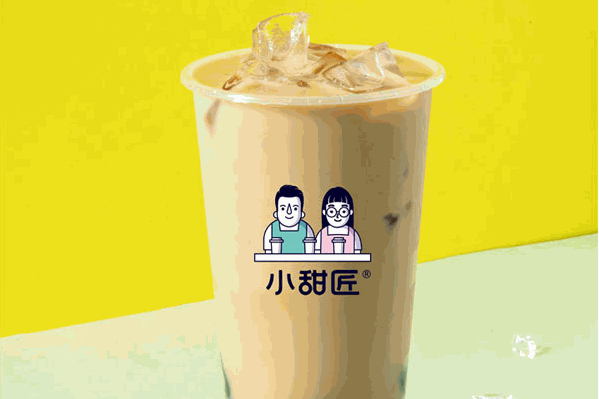小甜匠奶茶