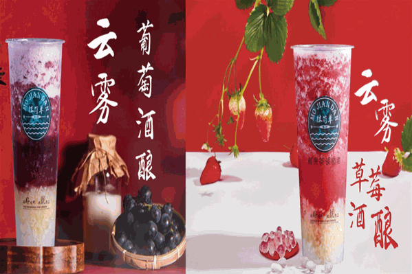 抺简单奶茶 抺简单奶茶