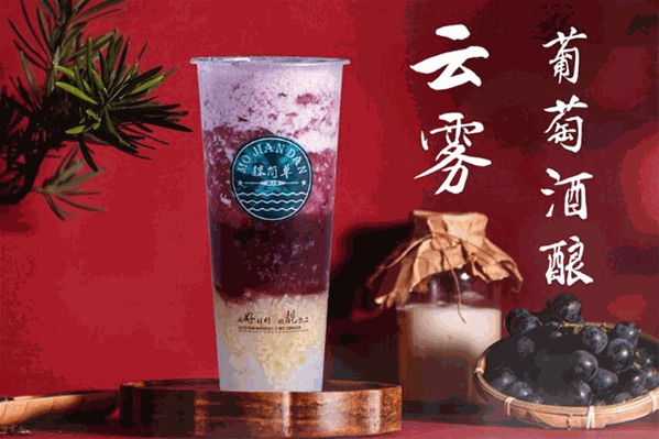 抺简单奶茶 抺简单奶茶