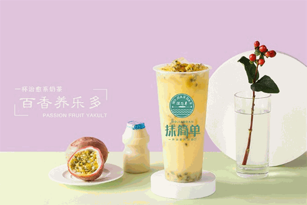 抺简单奶茶 抺简单奶茶