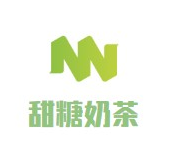 甜糖奶茶
