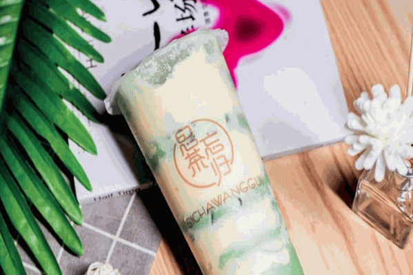思茶忘归奶茶 思茶忘归奶茶