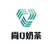尚Q奶茶