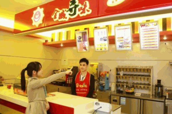 全城寻味奶茶