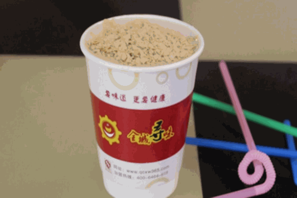 全城寻味奶茶