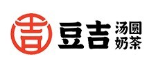 豆吉汤圆奶茶品牌logo