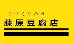 藤原豆腐奶茶品牌logo