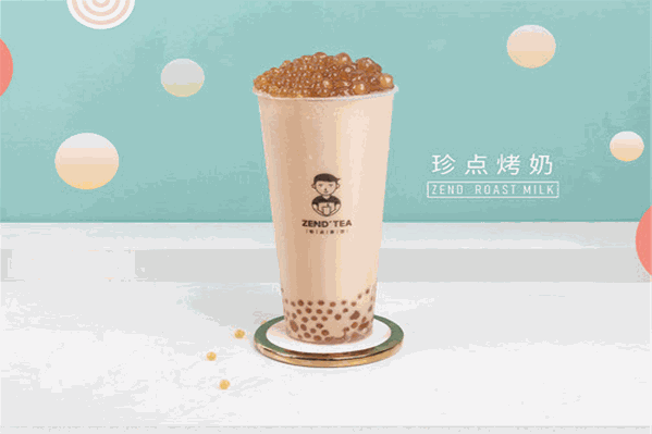珍点茶饮