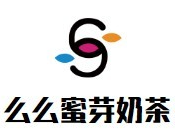 么么蜜芽奶茶品牌logo