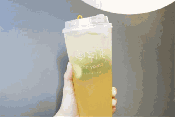 零氧化奶茶