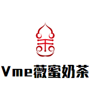 Vme薇蜜英式奶茶品牌logo