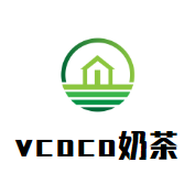 vcoco奶茶