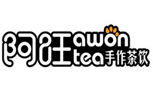 AWON旺茶